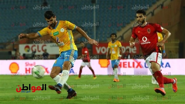 الأهلي والإسماعيلي.