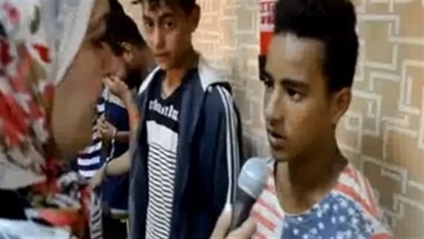 جزء من الفيديو