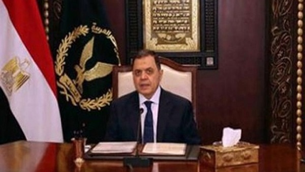 وزير الداخلية