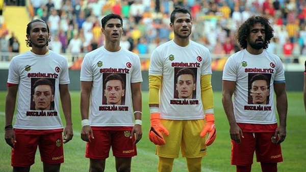فريق مالاتياسبو يدعم
