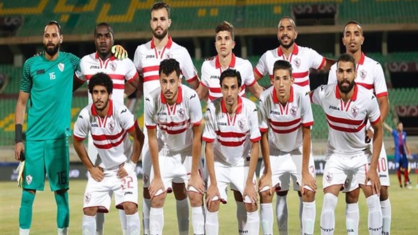 الزمالك