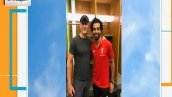 محمد  صلاح  وجيمس