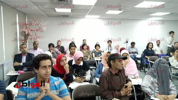 ندوة التربية من أجل