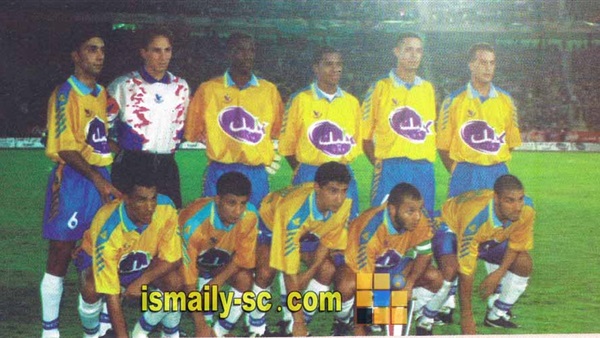 الاسماعيلي 2000