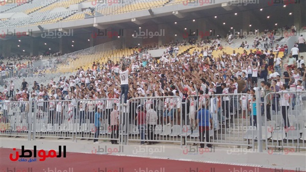 جماهير الزمالك