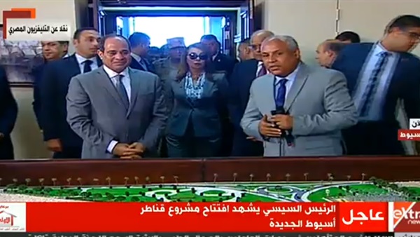 الرئيس عبد الفتاح