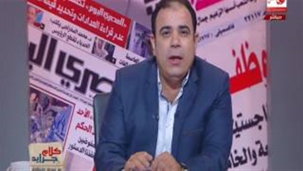 المواطن