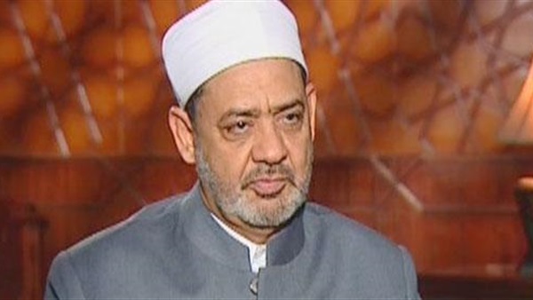 الإمام الأكبر الدكتور