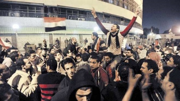 مظاهرات أقباط المهجر
