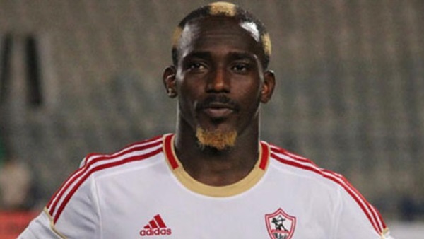 كوفى