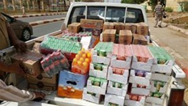 المواطن
