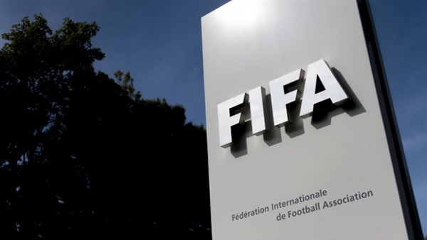 مجلس الاتحاد الدولي