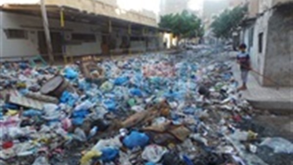 القمامة