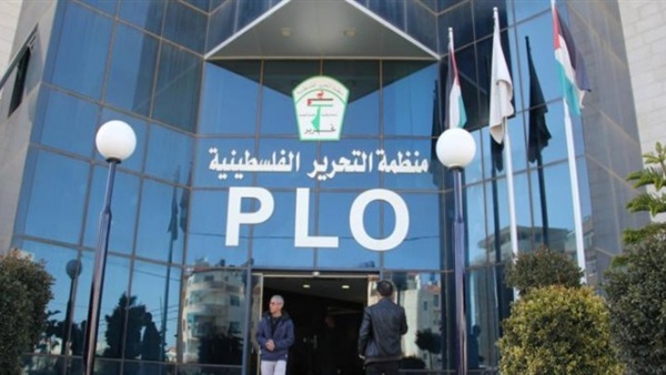 منظمة التحرير الفلسطينية