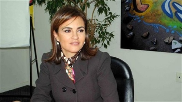  وزيرة التعاون الدولي