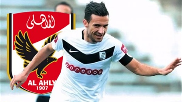 معلول