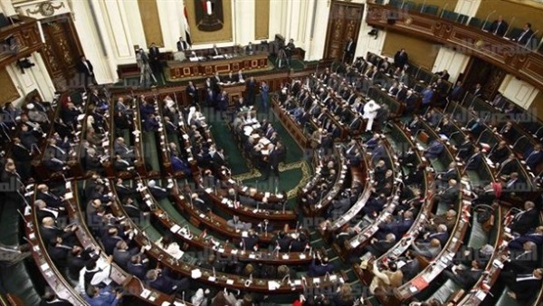 مجلس النواب