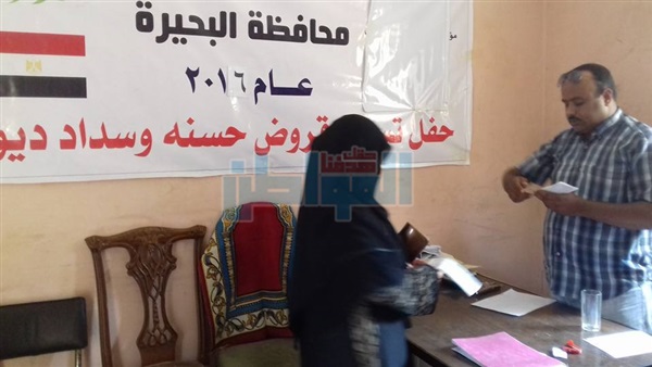 جانب من الحدث