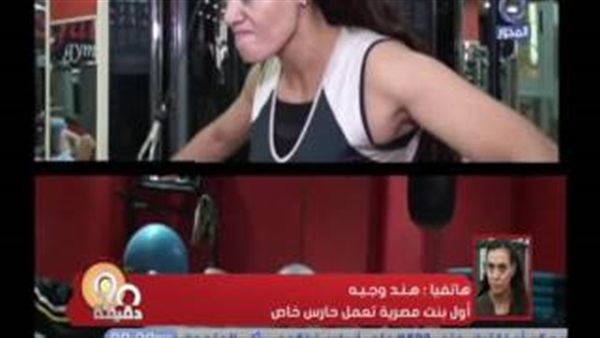 المواطن
