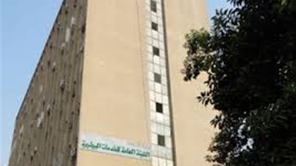 الخدمات البيطرية