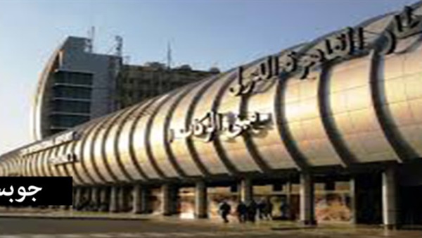 شركة ميناء القاهرة