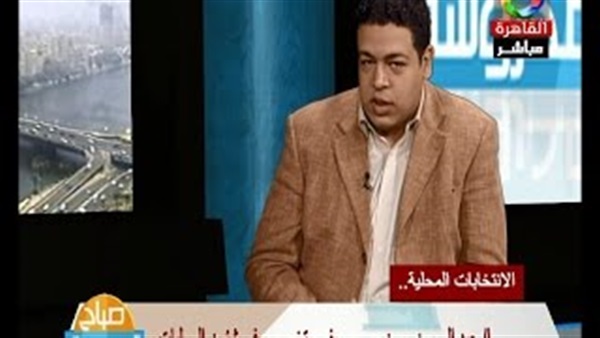 المواطن