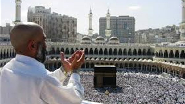 الحج