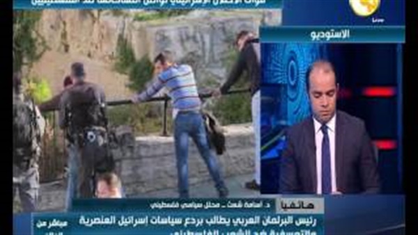 المواطن