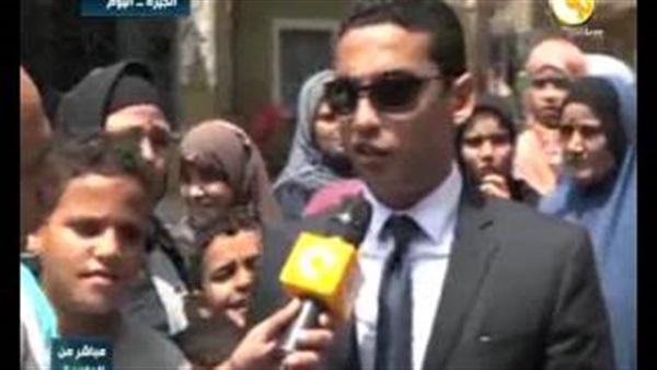 المواطن