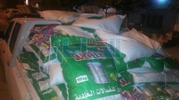 المواطن