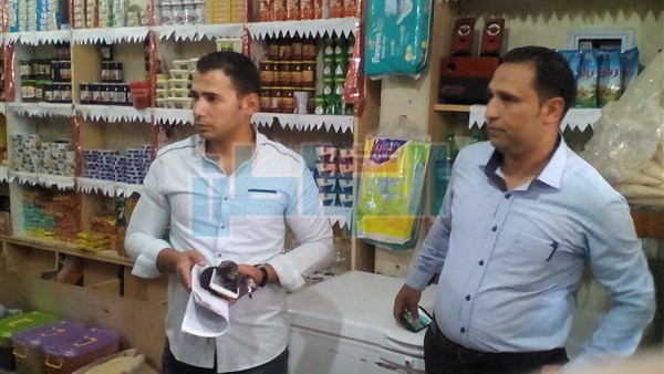 المواطن