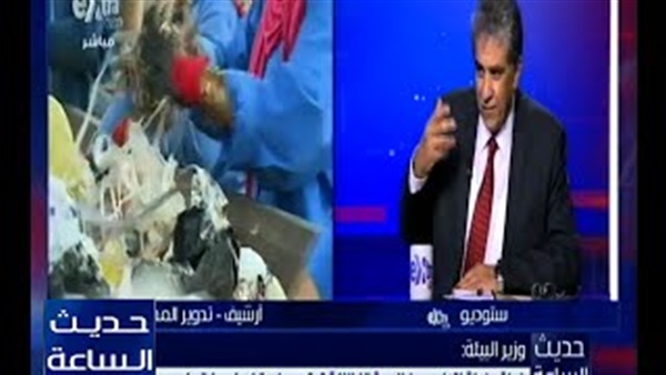 المواطن