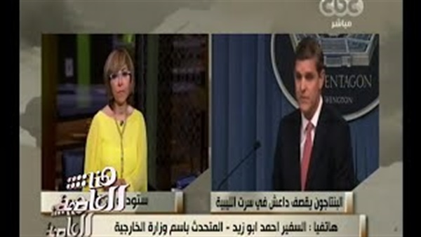 المواطن