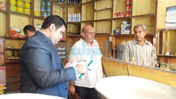 جانب من الحدث