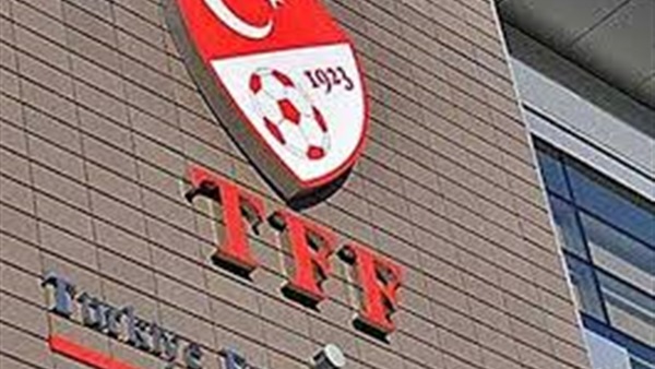 اتحاد كرة القدم التركي