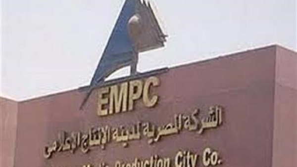 غرفة صناعة الإعلام