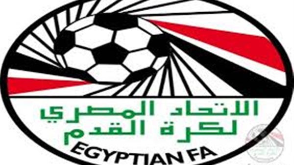 اتحاد الكرة