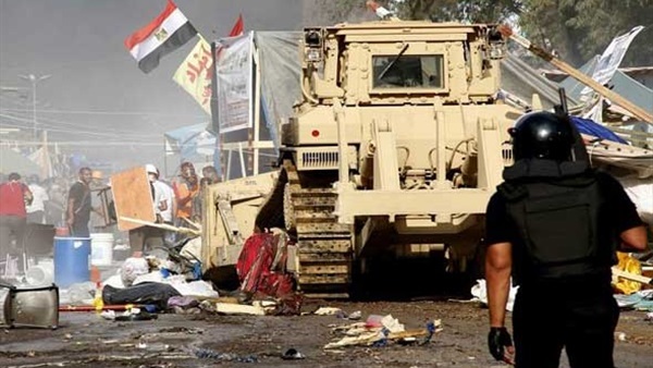صورة أرشيفية