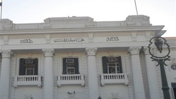 الوحدة المحلية لمركز