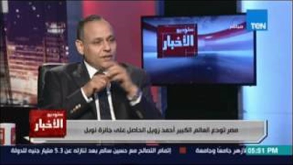 المواطن