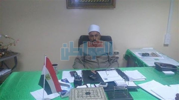 المواطن