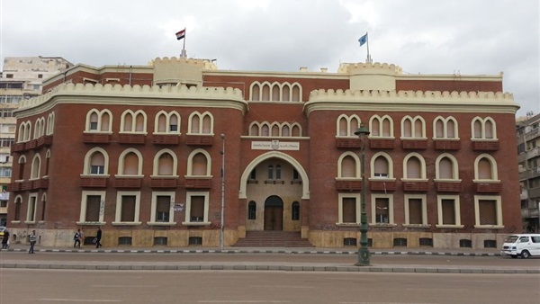جامعة الإسكندرية