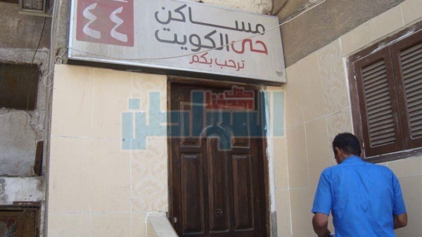 مراكز الدروس الخصوصية