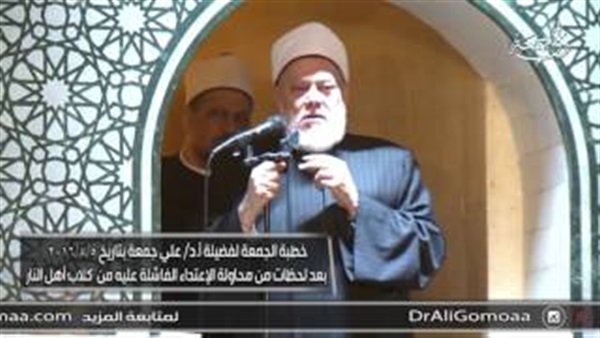 المواطن