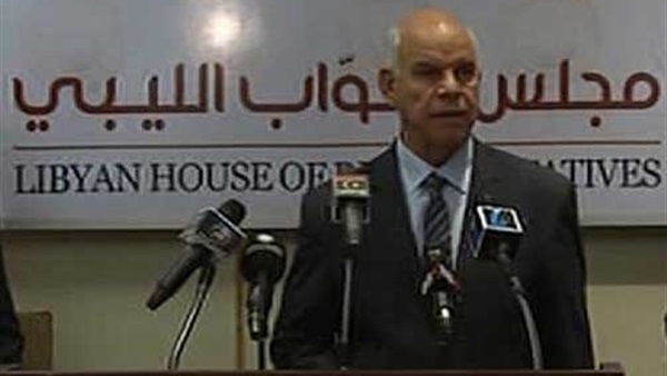 مجلس النواب الليبي