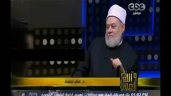المواطن