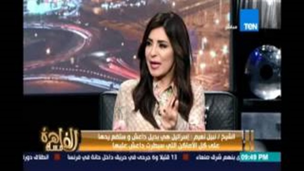 المواطن