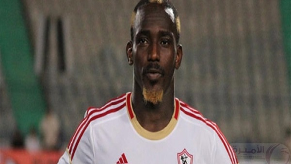 اللاعب محمد كوفي