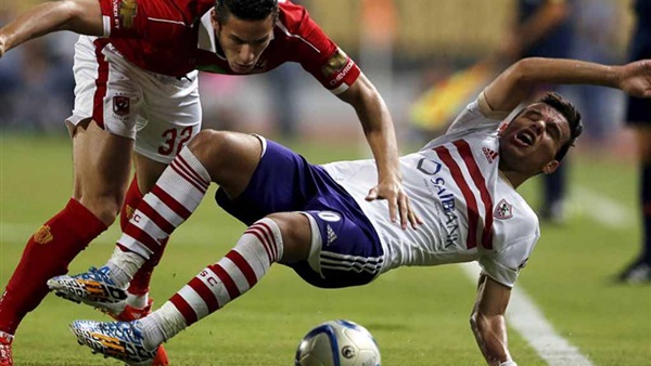 الأهلي والزمالك