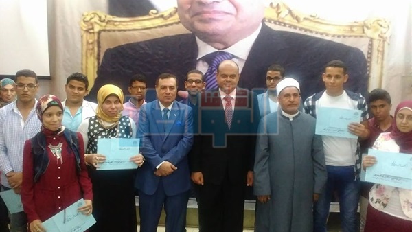 المواطن